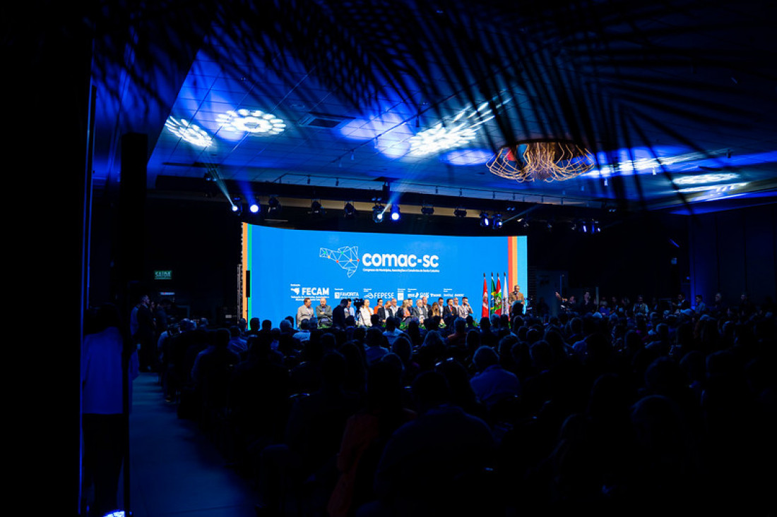 A participação é gratuita e imperdível para todos que buscam aprimorar a gestão de seus municípios com mais eficácia, inovação e visão de futuro para Santa Catarina.