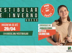 Os candidatos podem escolher entre 37 cursos presenciais de graduação