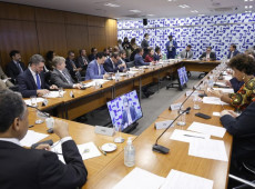 Reunião do Colégio de Líderes nesta terça-feira, 8 de julho


