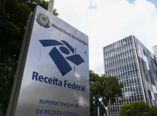 Receita não fará cobrança retroativa do IOF de instituição financeira