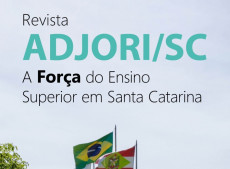 Edição 2025 traz a Força do Ensino Superior de Santa Catarina