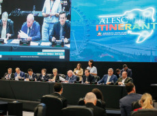 
A Comissão de Finanças e Tributação é presidida pelo deputado Marcos Vieira.