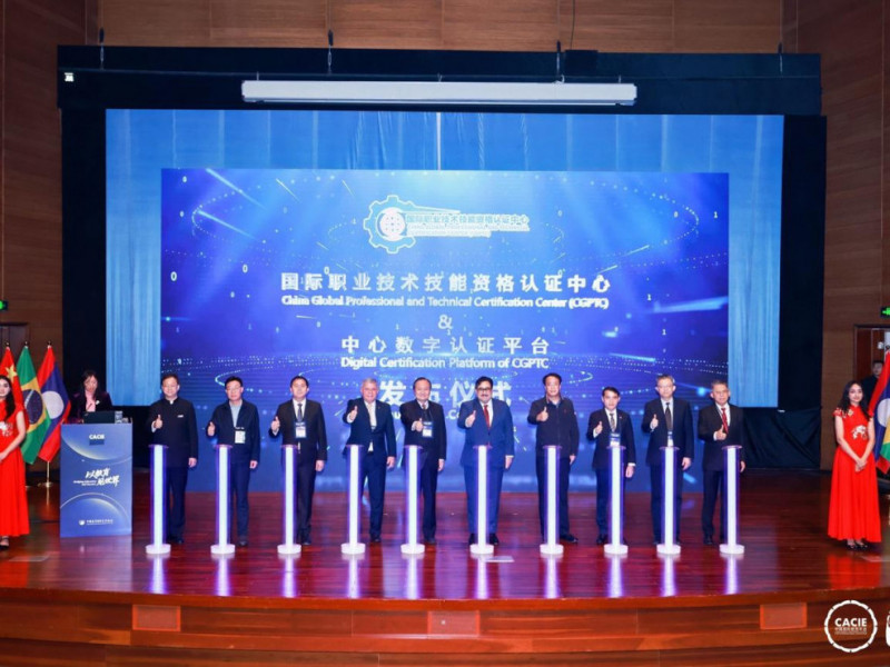  projeto ‘Para Mudar de Vida’, que irá oportunizar a 120 estudantes da rede estadual a chance de realizar um intercâmbio de estudos no país asiático, considerado um dos principais polos tecnológicos do mundo. 