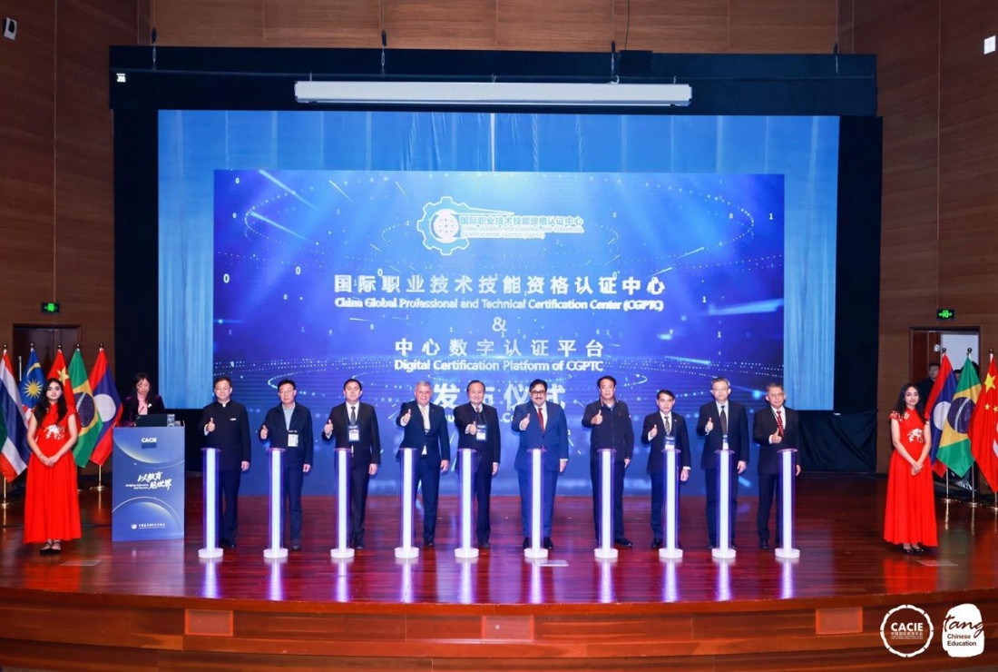  projeto ‘Para Mudar de Vida’, que irá oportunizar a 120 estudantes da rede estadual a chance de realizar um intercâmbio de estudos no país asiático, considerado um dos principais polos tecnológicos do mundo. 