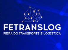 A programação ocorrerá na próxima quarta-feira, 12 de novembro, com início às 14h, no Espaço do Conhecimento 