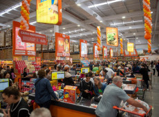 a semana oficial deve movimentar R$13,6 bilhões, um crescimento de 16,5% em relação a 2024.