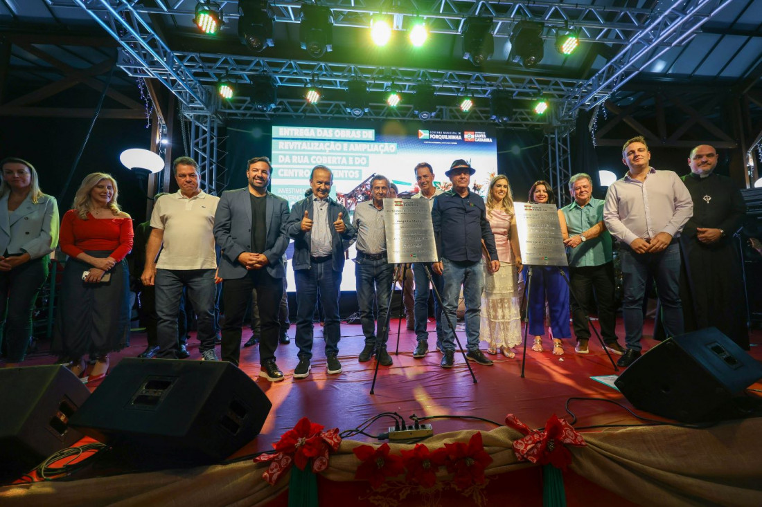 As melhorias foram executadas pelo município com recursos do Governo do Estado