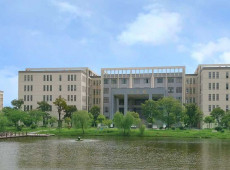 Udesc participa de conferência internacional na China
