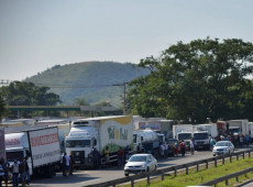Paralisação está marcada para esta quinta-feira, 4