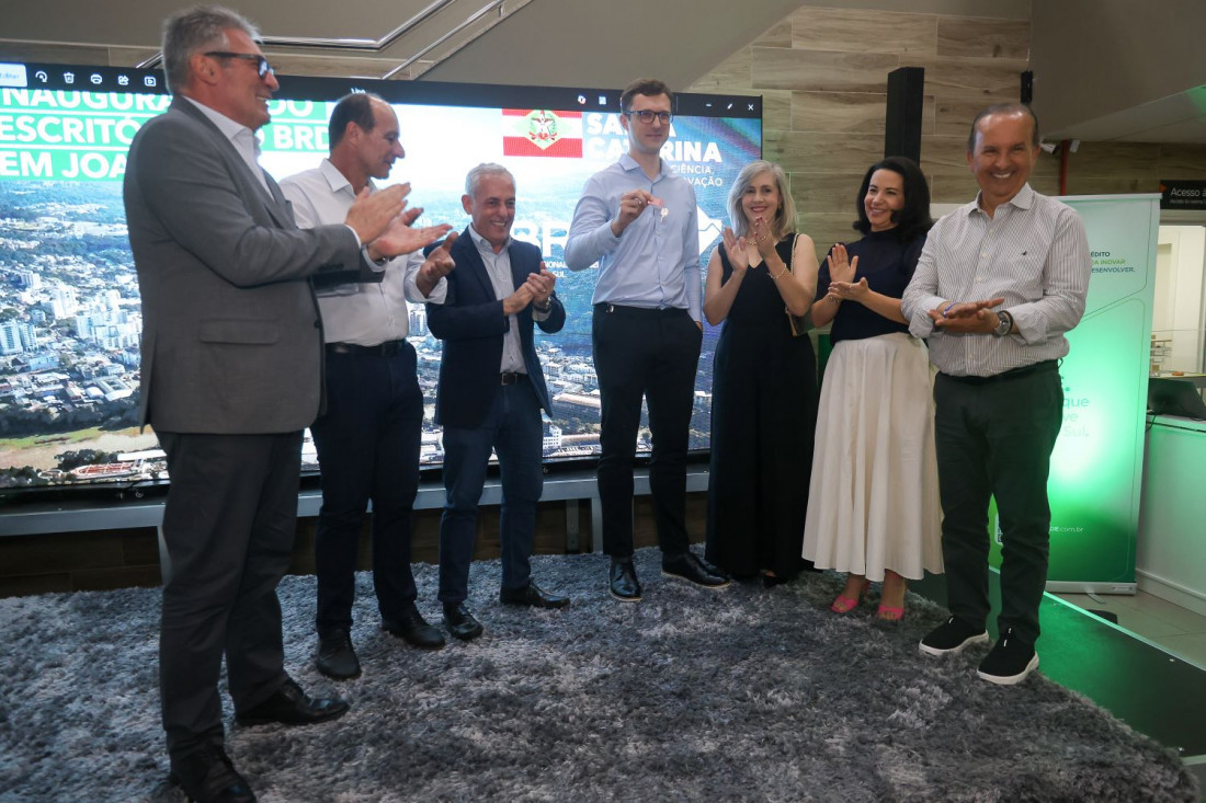 A chegada da unidade do BRDE e a parceria firmada com a ACIOC fortalecem o ambiente de negócios do Meio-Oeste