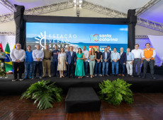 Capitaneada pela Secretaria de Estado do Turismo, a iniciativa envolve tamb&eacute;m outras pastas do governo como as for&ccedil;as de seguran&ccedil;a, Casan, Celesc, Procon.