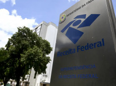 Arrecada&ccedil;&atilde;o federal bate recorde de R$ 226,75 bilh&otilde;es em novembro