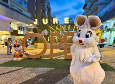 Atra&ccedil;&otilde;es come&ccedil;am nesta quinta (2) e se estendem at&eacute; domingo (5) 