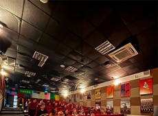 P&uacute;blico acompanha a apresenta&ccedil;&atilde;o do Projeto Rumo Estrat&eacute;gico 2026