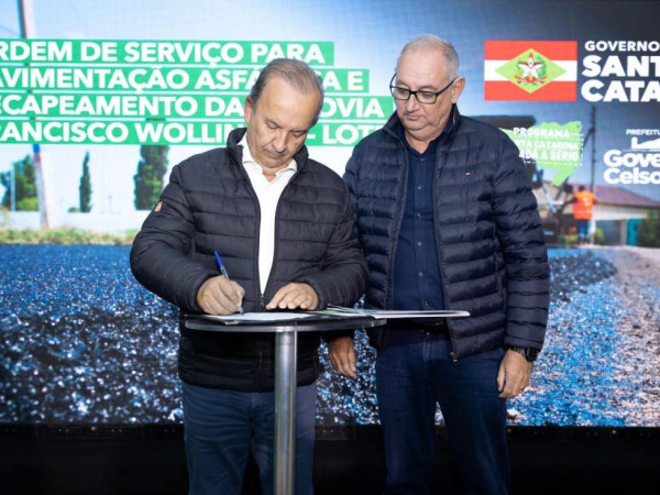 O investimento &eacute; de R$ 13 milh&otilde;es, sendo R$ 11,5 milh&otilde;es do Governo do Estado
