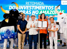 Petrobras e Pemex discutem parceria para explora&ccedil;&atilde;o no Golfo do M&eacute;xico
