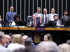 A PEC 221/19 foi aprovada em 2&ordm; turno com 461 votos a favor e 19 contra. No 1&ordm; turno, foram 472 votos a favor e 22 contra.