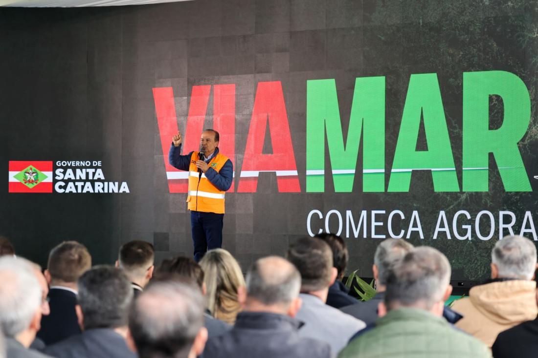 Com o lançamento do edital, tem início o prazo de 90 dias para o recebimento de propostas e posterior definição da empresa vencedora.