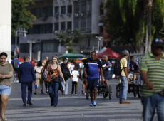 Diferen&ccedil;a salarial entre sexos &eacute; menor em entidades sem fim lucrativo