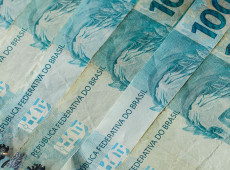 Aplicativo do Tesouro Direto ser&aacute; desativado a partir de 17 de agosto 