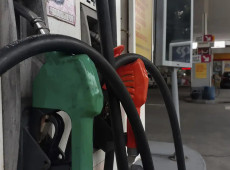 Refinaria de Mataripe, 2&ordf; maior do pa&iacute;s, reduz gasolina em 11,3%