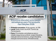 A imagem apresenta a fachada da sede da ACIF - Associa&ccedil;&atilde;o Comercial e Industrial de Florian&oacute;polis, localizada no centro da cidade - Florian&oacute;polis -SC 