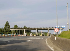 A Ag&ecirc;ncia Nacional de Transportes Terrestres (ANTT) aprovou a 21&ordf; Revis&atilde;o Extraordin&aacute;ria da Tarifa B&aacute;sica de Ped&aacute;gio (TBP) da Concession&aacute;ria Autopista Litoral Sul.