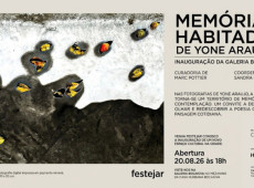 Exposi&ccedil;&atilde;o Mem&oacute;rias Habitadas, da artista catarinense Yone Araujo