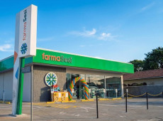 Unidade oferece medicamentos, cosm&eacute;ticos, perfumaria e produtos de higiene.