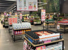 Rede com 28 unidades em Santa Catarina e no Rio Grande do Sul prepara programa&ccedil;&atilde;o e ofertas especiais.