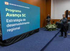 Academia FIESC de Neg&oacute;cios realiza forma&ccedil;&atilde;o para o programa Avan&ccedil;a SC.