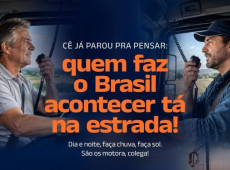 Al&eacute;m deste m&ecirc;s, a iniciativa ser&aacute; desenvolvida nos meses de outubro, novembro e dezembro.