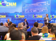 A entidade destaca que a publica&ccedil;&atilde;o n&atilde;o substitui a an&aacute;lise da realidade de cada Munic&iacute;pio, nem as orienta&ccedil;&otilde;es posteriores da Secretaria do Tesouro Nacional (STN), do Comit&ecirc; Gestor do Imposto sobre Bens e Servi&ccedil;os (CGIBS), do respectivo Tribunal de Contas ou da assessoria jur&iacute;dica local.