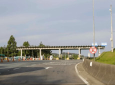 O Minist&eacute;rio P&uacute;blico Federal vai apurar se o aumento da tarifa de ped&aacute;gio nos trechos das BRs 101 e 376, administrados pela concession&aacute;ria Arteris Litoral Sul entre Santa Catarina e Paran&aacute;.