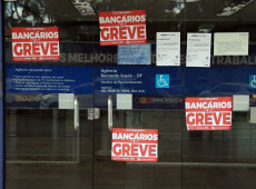 Diss&iacute;dio de greve da Caixa ser&aacute; julgado nesta ter&ccedil;a-feira