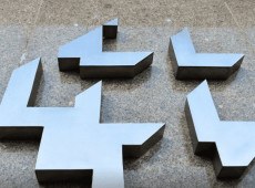 O mercado financeiro elevou a expectativa para a infla&ccedil;&atilde;o e reduziu a estimativa de crescimento da economia em 2026.