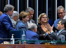 A terceira sess&atilde;o de discuss&atilde;o em primeiro turno est&aacute; marcada para esta quinta (8), a partir das 14h.