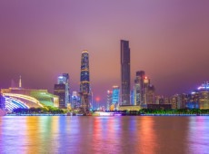 Delega&ccedil;&atilde;o catarinense visitar&aacute; a cidade de Guangzhou.