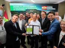 A constru&ccedil;&atilde;o ser&aacute; executada pelo Cons&oacute;rcio Construtor Botuver&aacute;, vencedor da licita&ccedil;&atilde;o realizada por meio de concorr&ecirc;ncia eletr&ocirc;nica e homologada pelo estado.