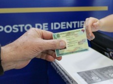 Al&eacute;m da padroniza&ccedil;&atilde;o nacional, o novo documento conta com recursos que permitem verificar sua autenticidade, como o QR Code, e pode ser acessado tamb&eacute;m em vers&atilde;o digital pelo aplicativo GOV.BR.
