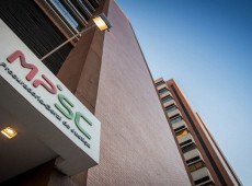 A recomenda&ccedil;&atilde;o foi aceita pelo Conselho Municipal da Crian&ccedil;a e do Adolescente e pelo Munic&iacute;pio, que dever&atilde;o adotar provid&ecirc;ncias para preencher a vaga e garantir a continuidade dos atendimentos. 